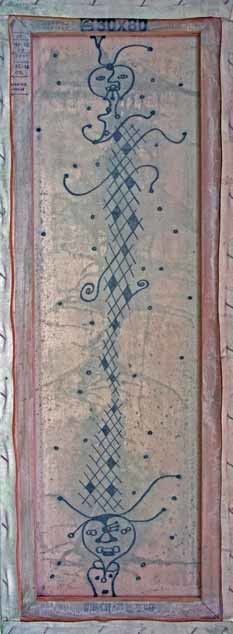 Unten-oben (Rückseite des Bildes), Acryl-Tusche auf Leinwand, 30 x 80 cm, 2011