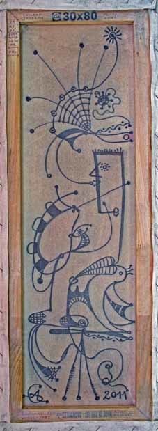 Verwachsen (Rückseite des Bildes), Acryl-Tusche auf Leinwand, 30 x 80 cm, 2011, ,